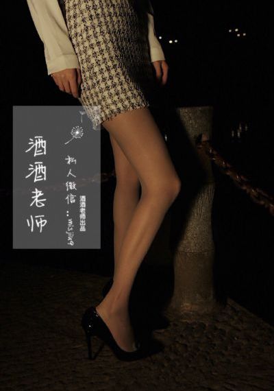 电视剧雪迷宫免费观看