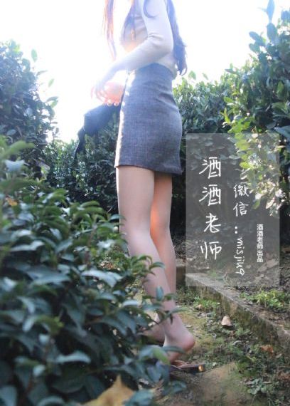 怡春院成人