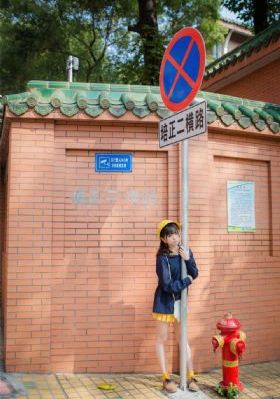 拉字至上第四季
