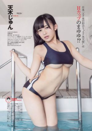 为人民的服务电影在线看