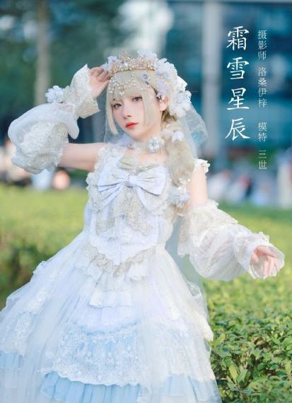 八百电影