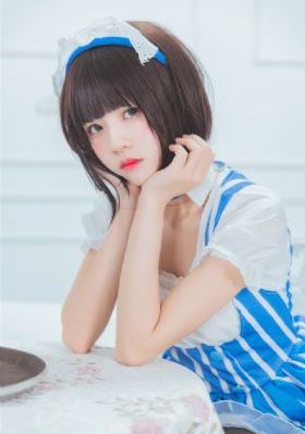 甘心惩罚