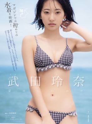 色戒在线